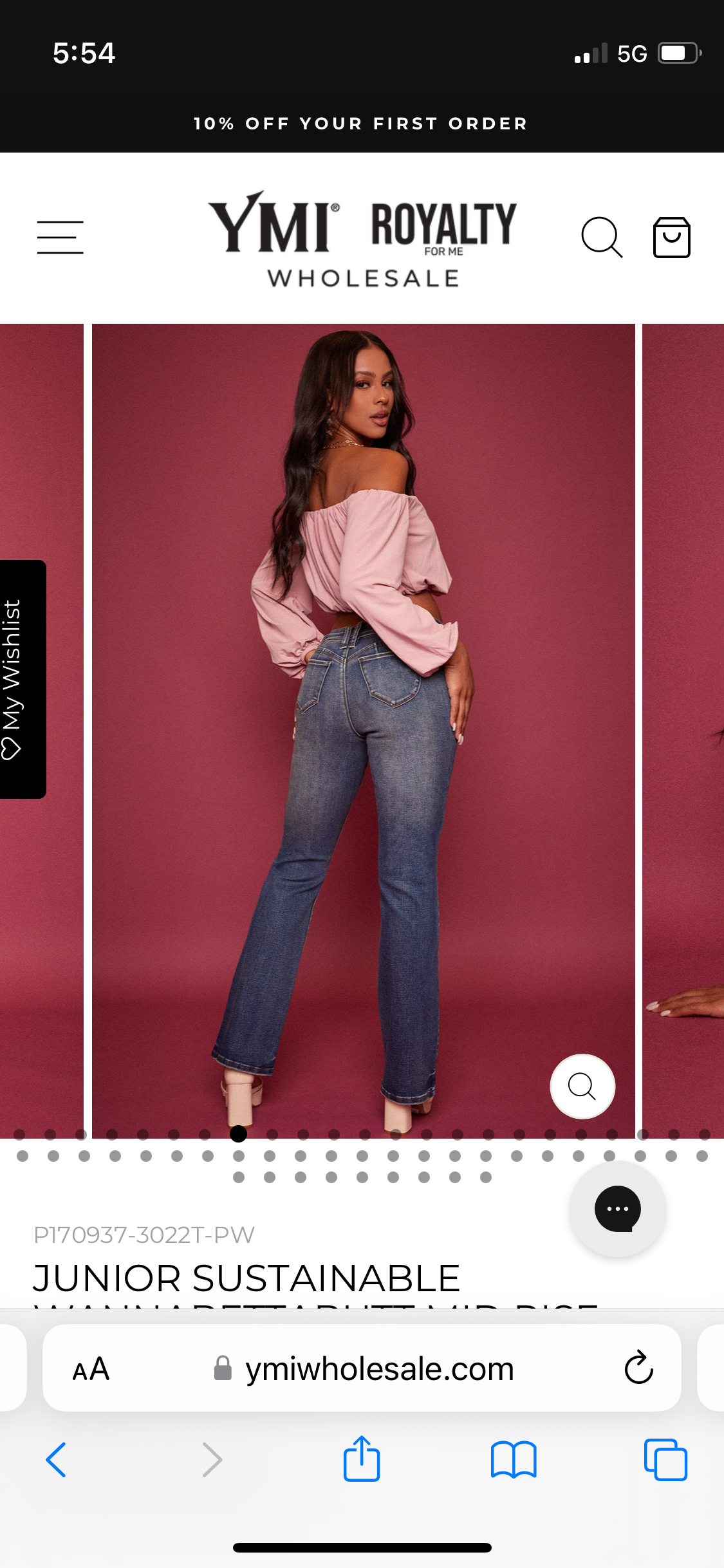 RFM Betta Butt Mid Rise